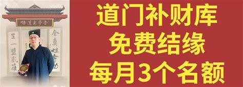 飞刃|八字中飞刃是什么意思 八字飞刃查法